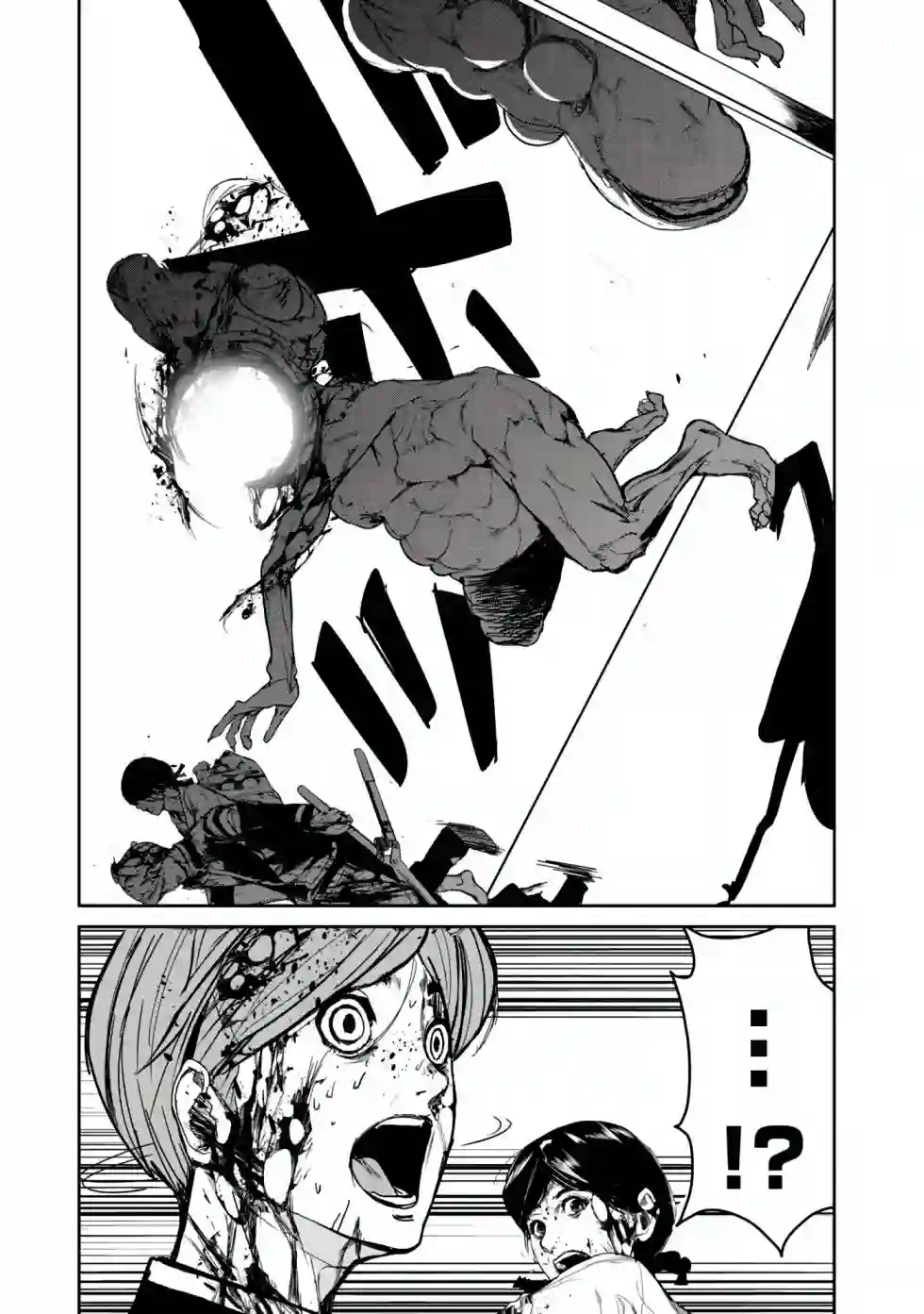 食粮人类RE第10话