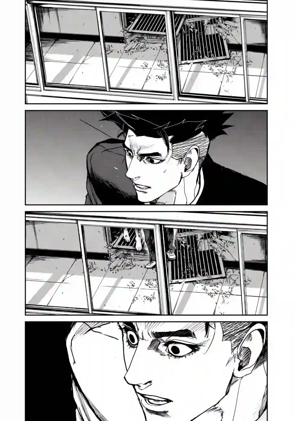 食粮人类RE第10话