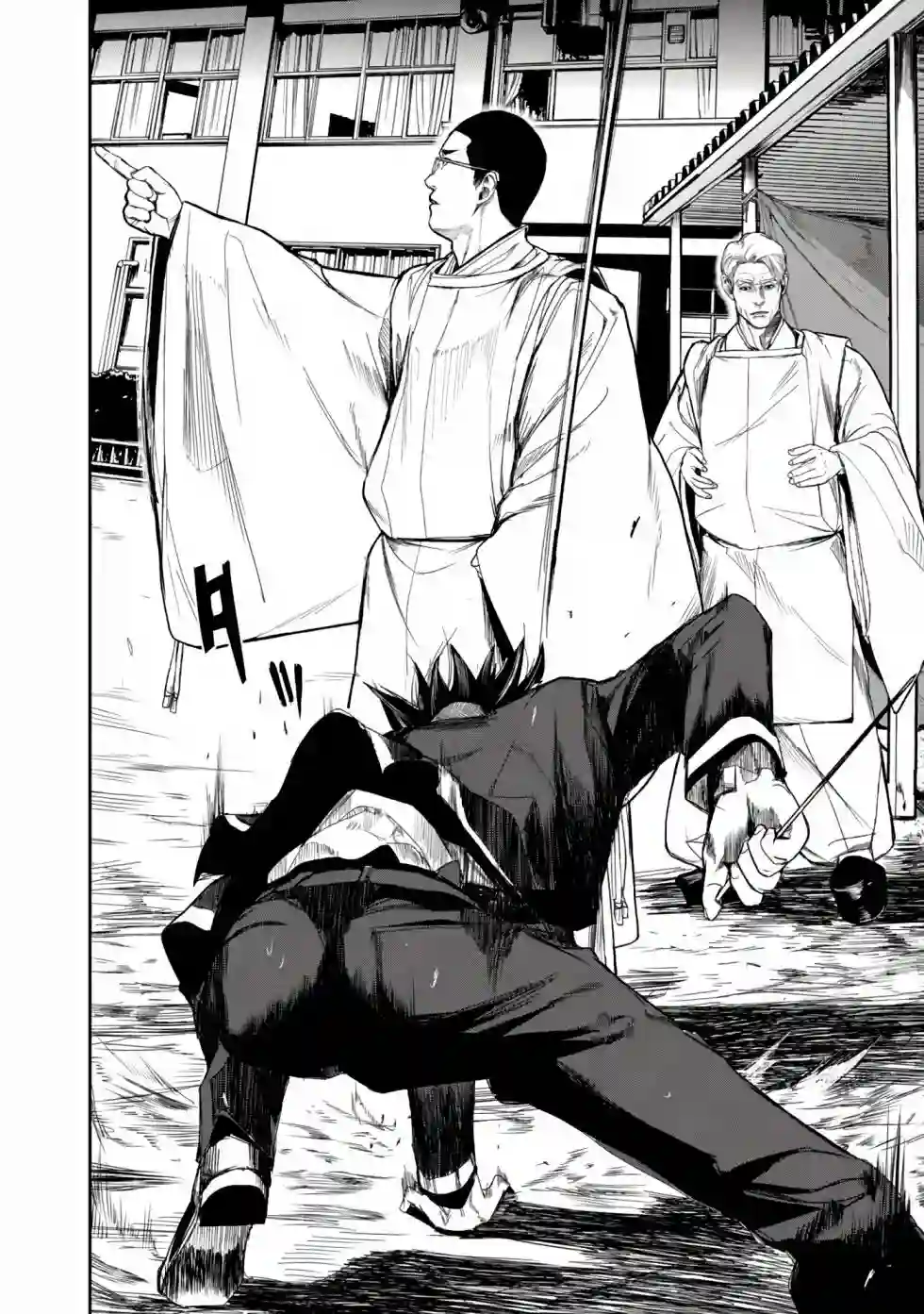 食粮人类RE第11话