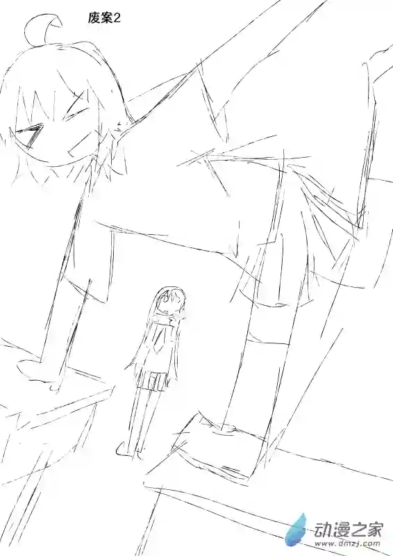 天朝JK生存报告番外1