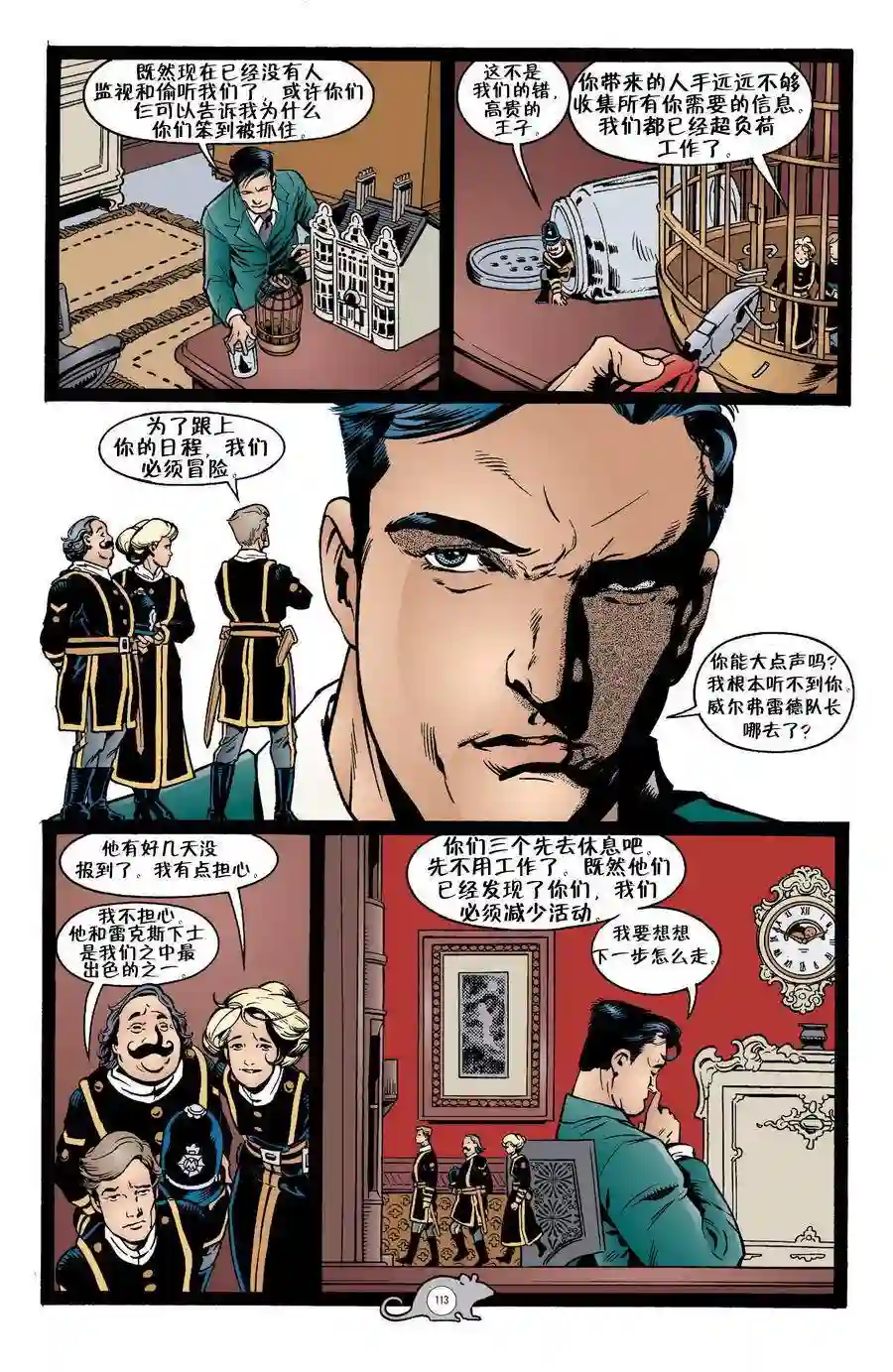 FablesVol03