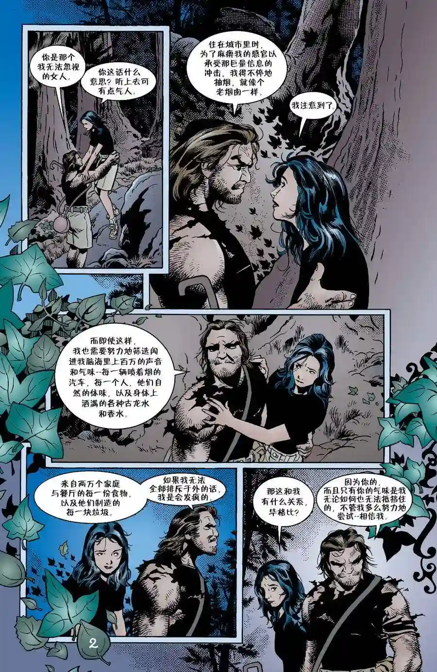 FablesVol03