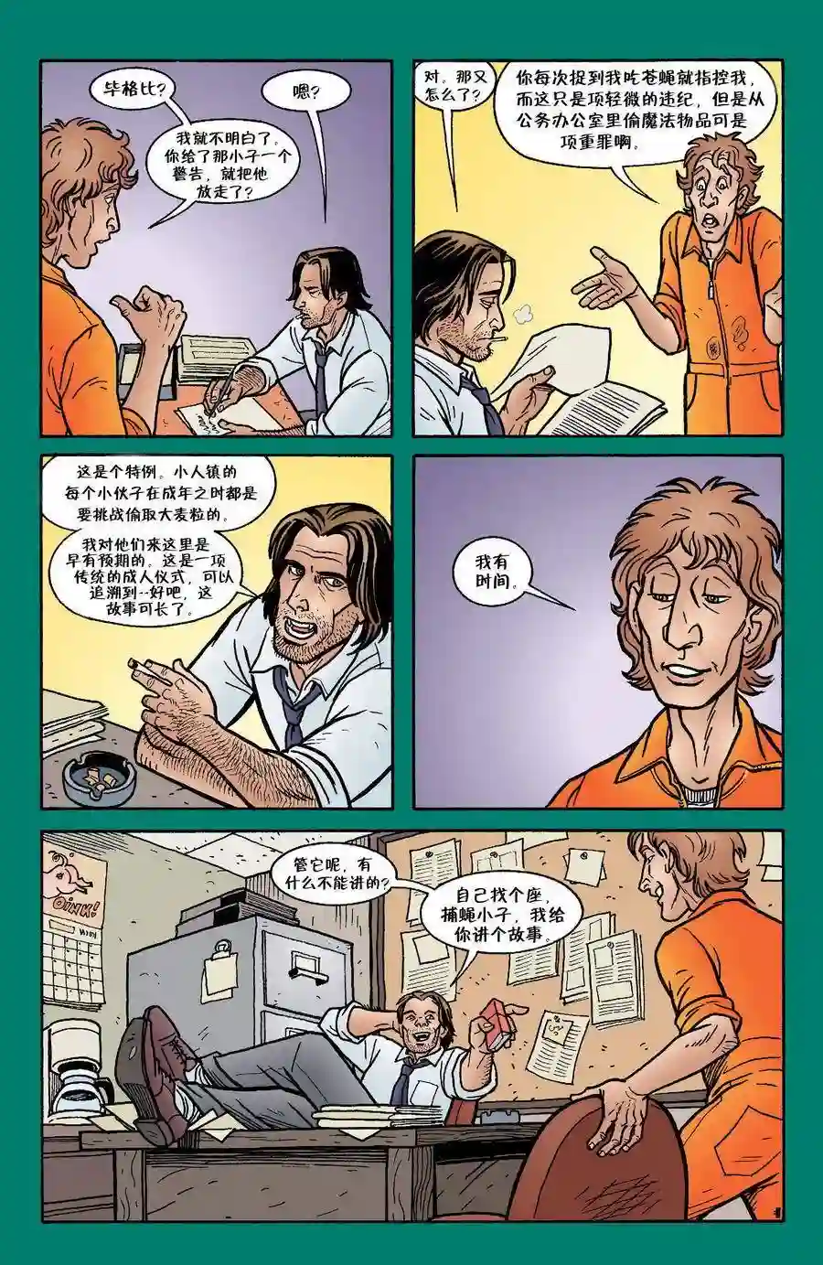 FablesVol03