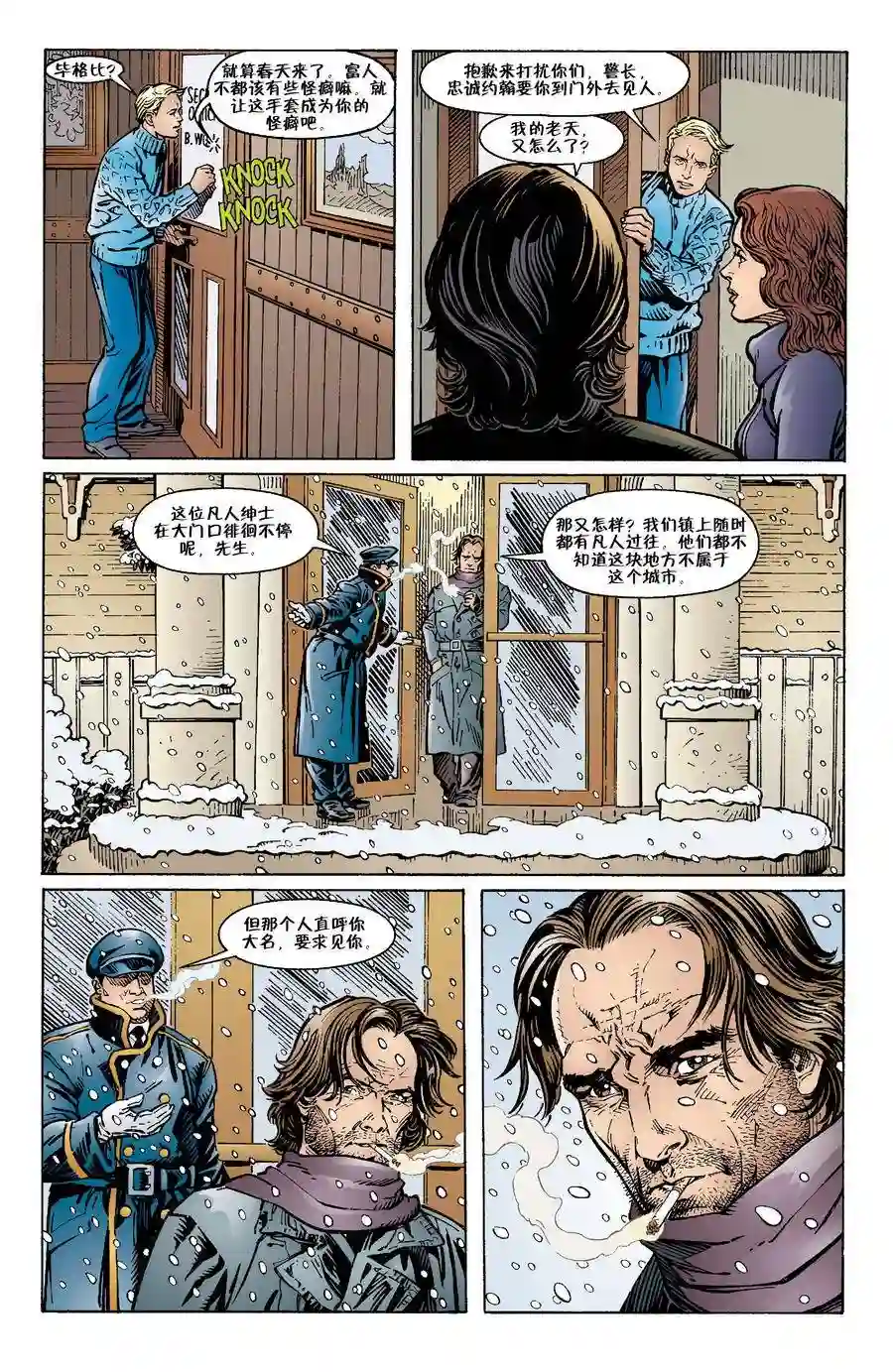 FablesVol03