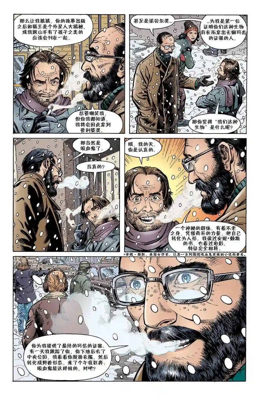 FablesVol03