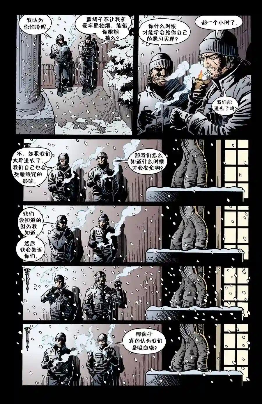 FablesVol03