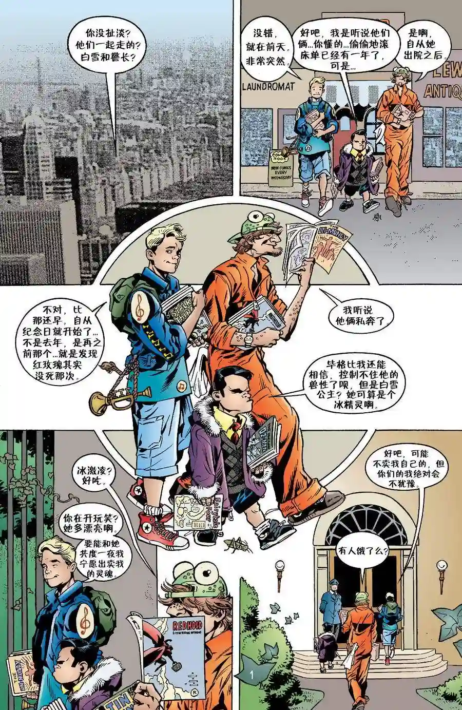 FablesVol03