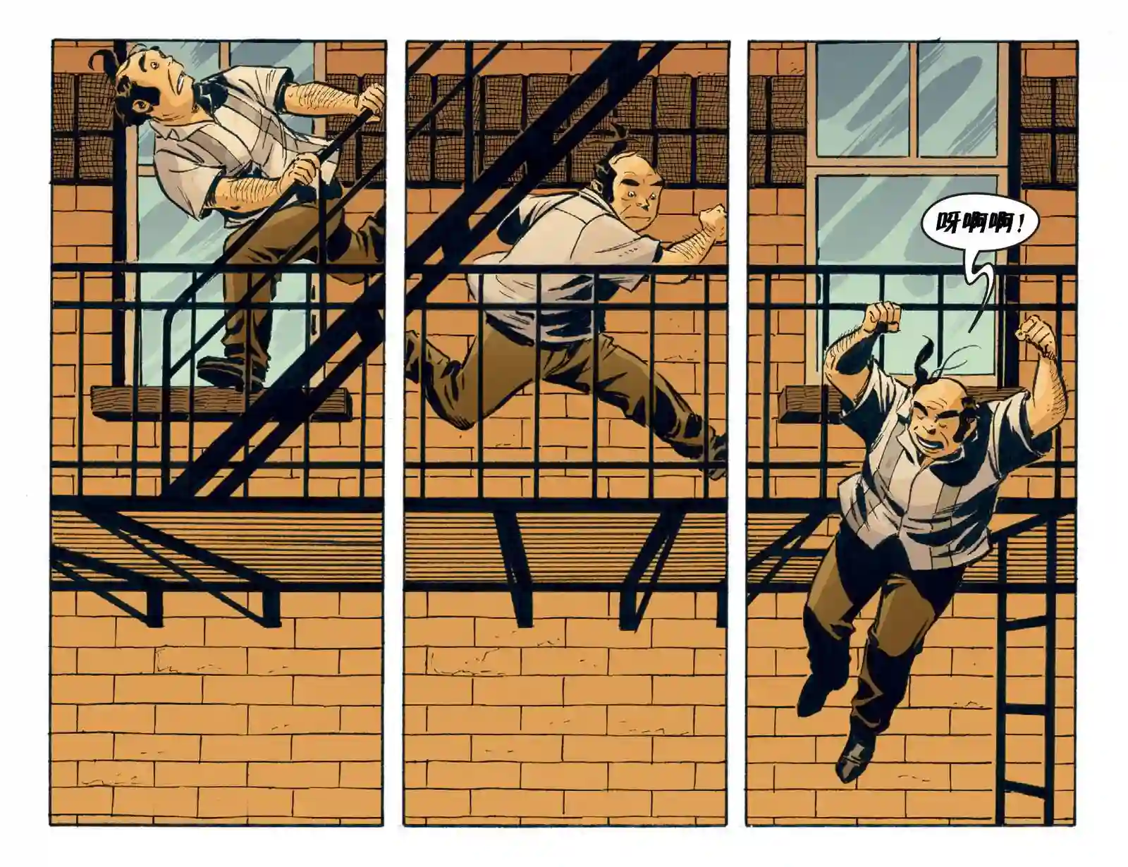 Fables18