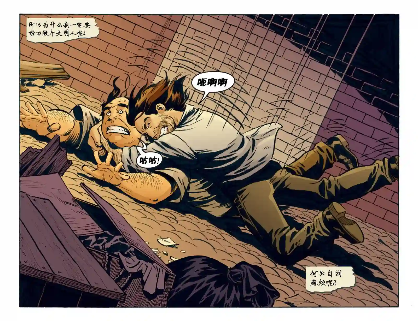 Fables18