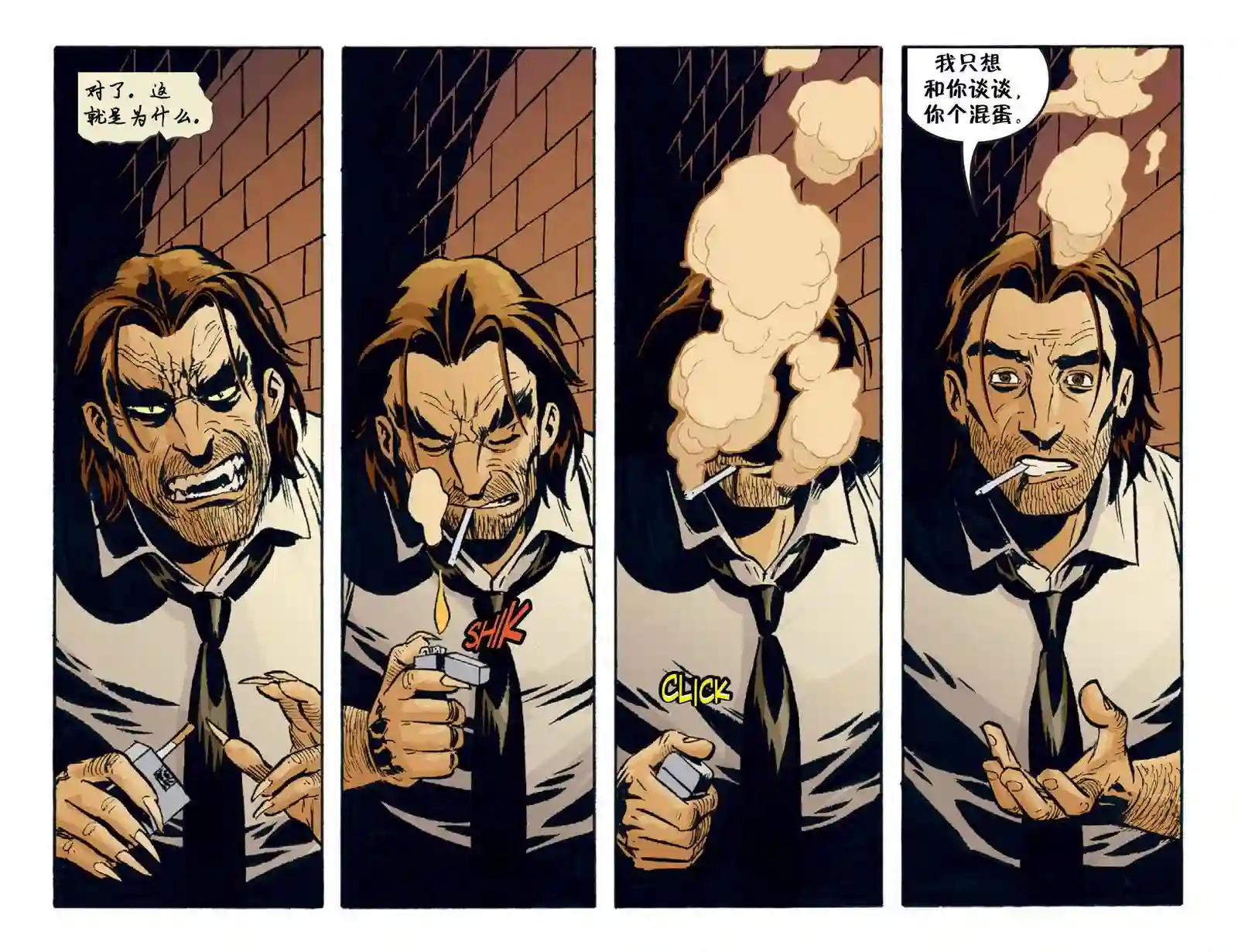 Fables18