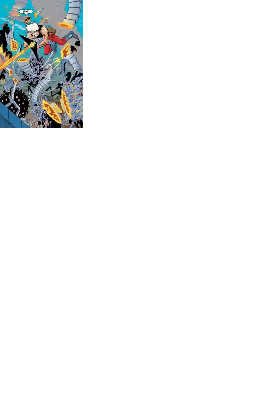 Fables我们身边的狼