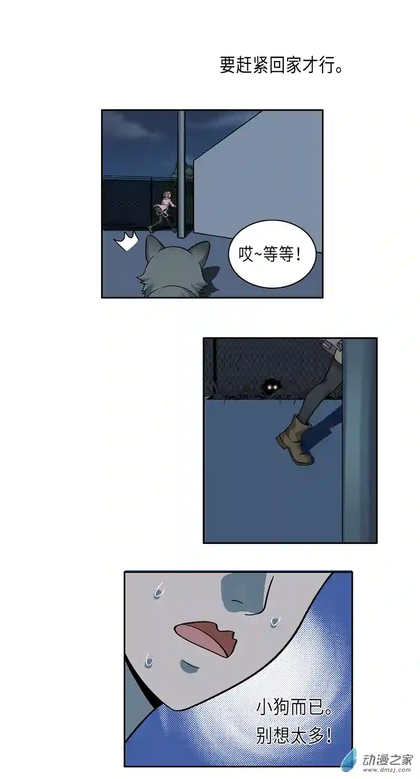 成人礼01（上）
