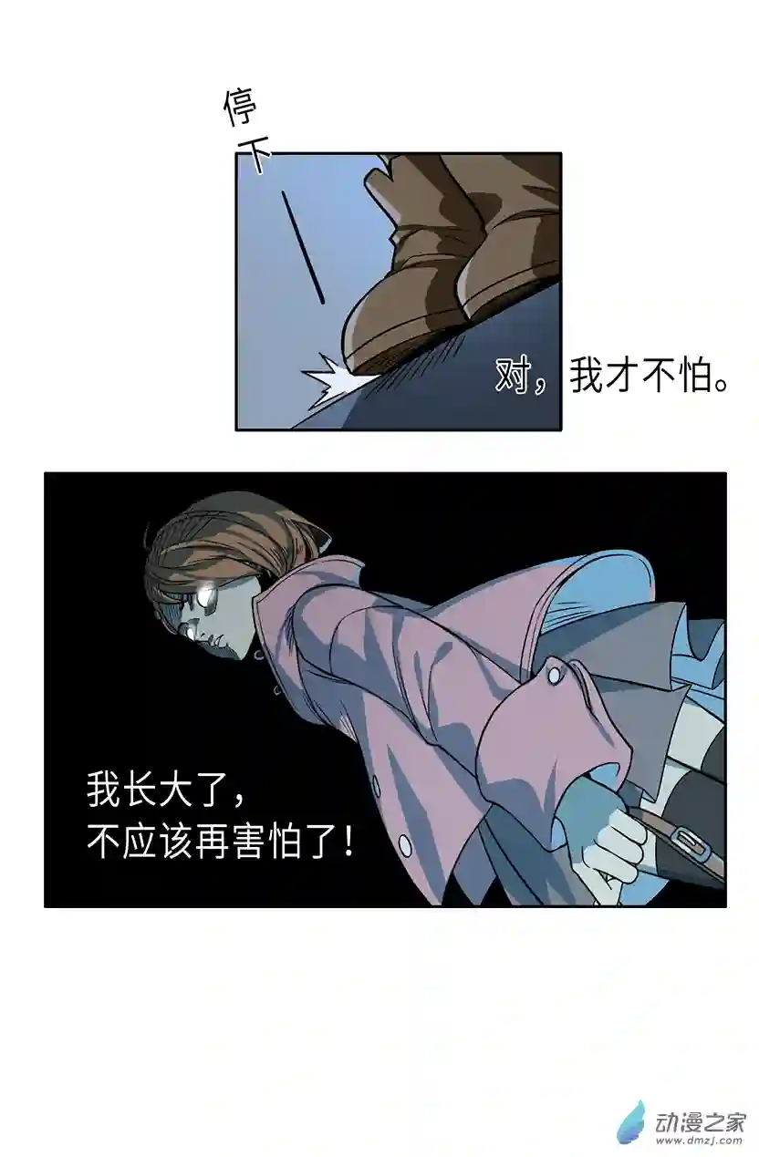 成人礼01（上）