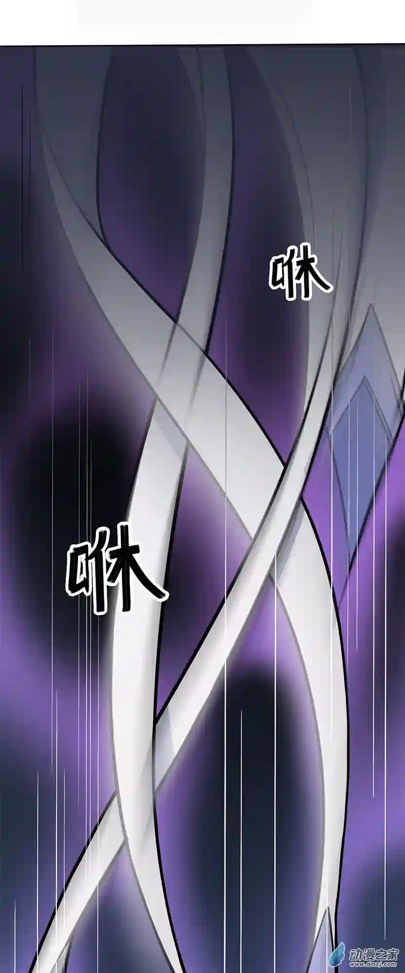 成人礼01（上）