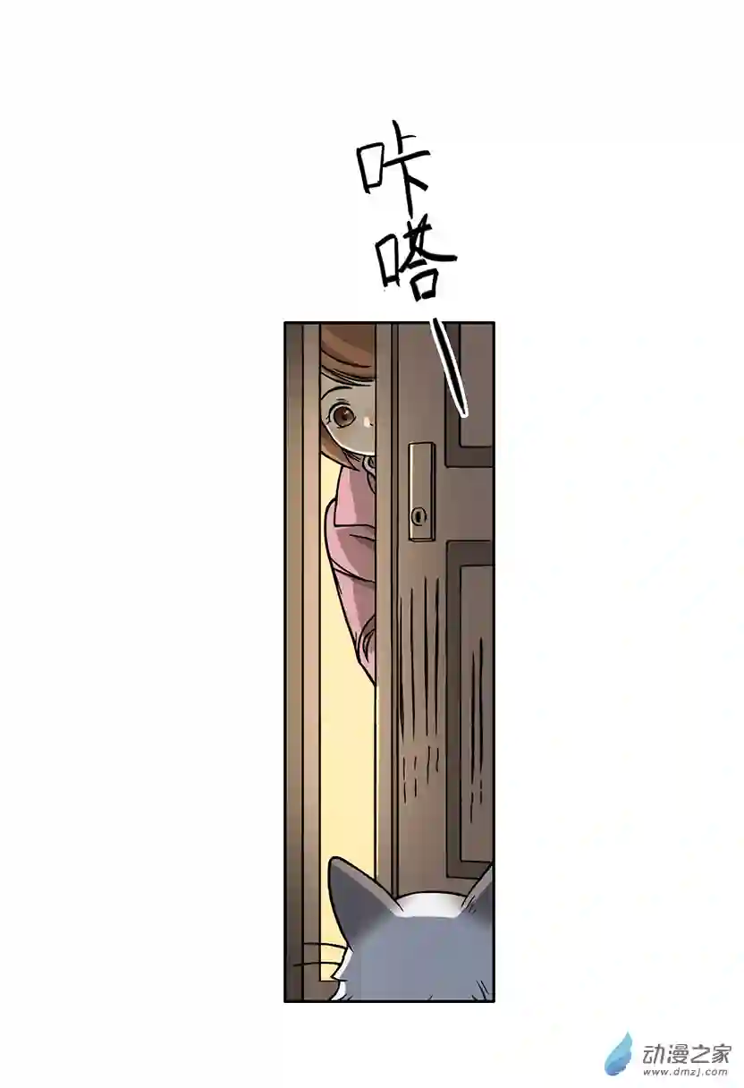 成人礼01（上）