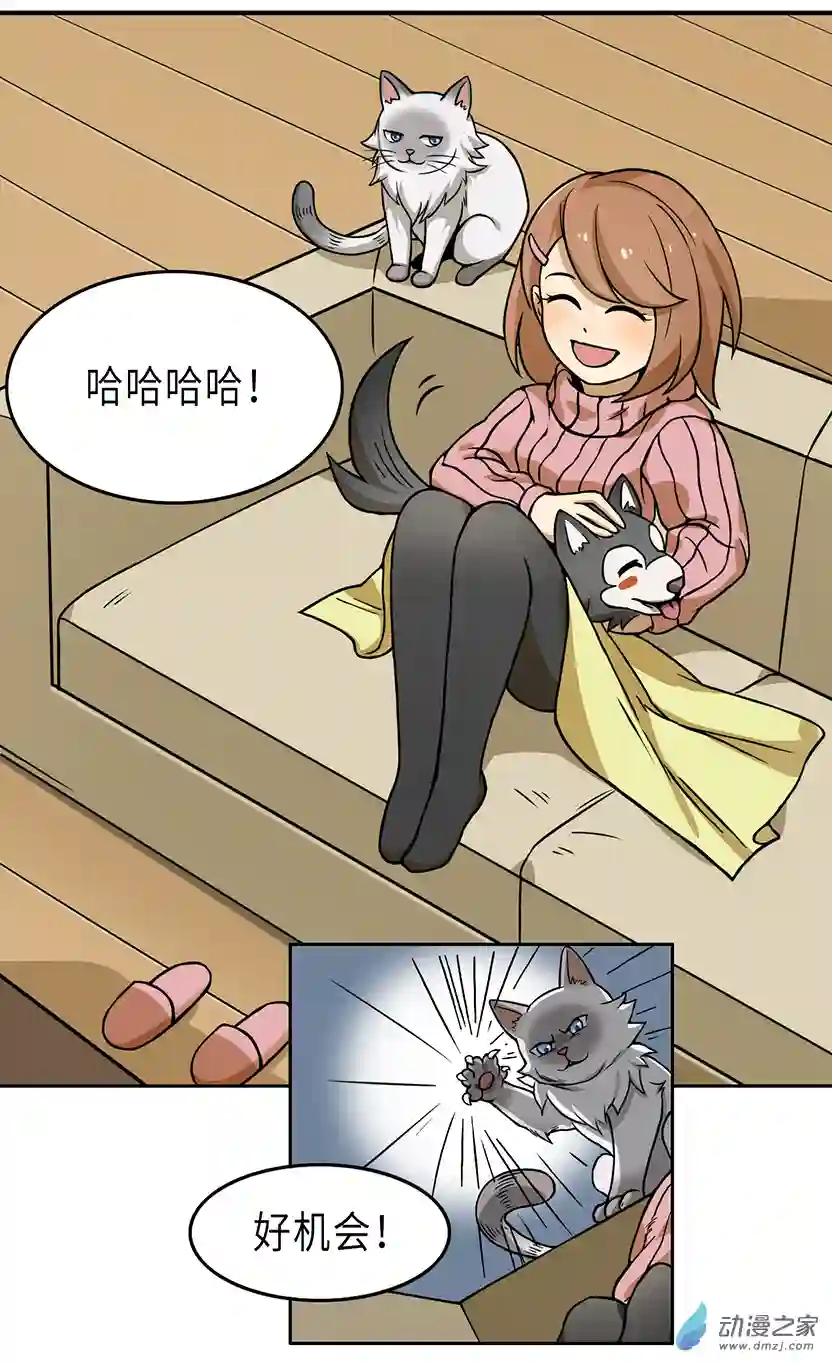 成人礼01（上）