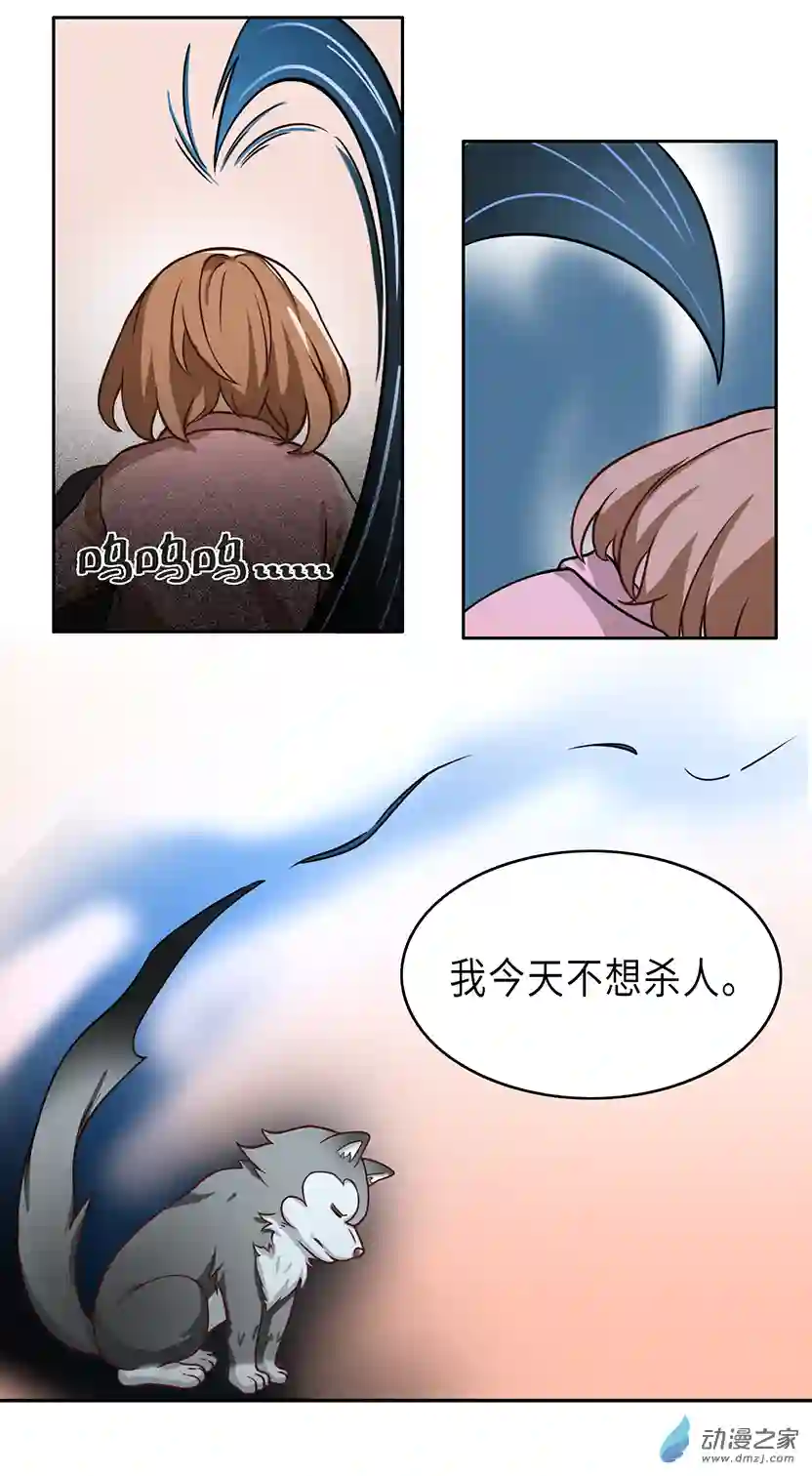 成人礼01（上）