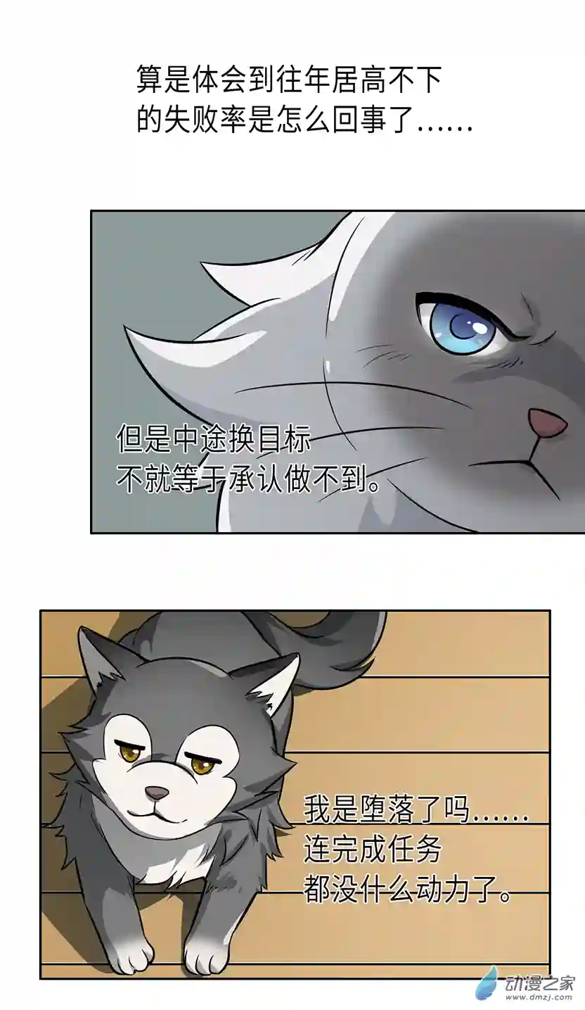 成人礼01（上）