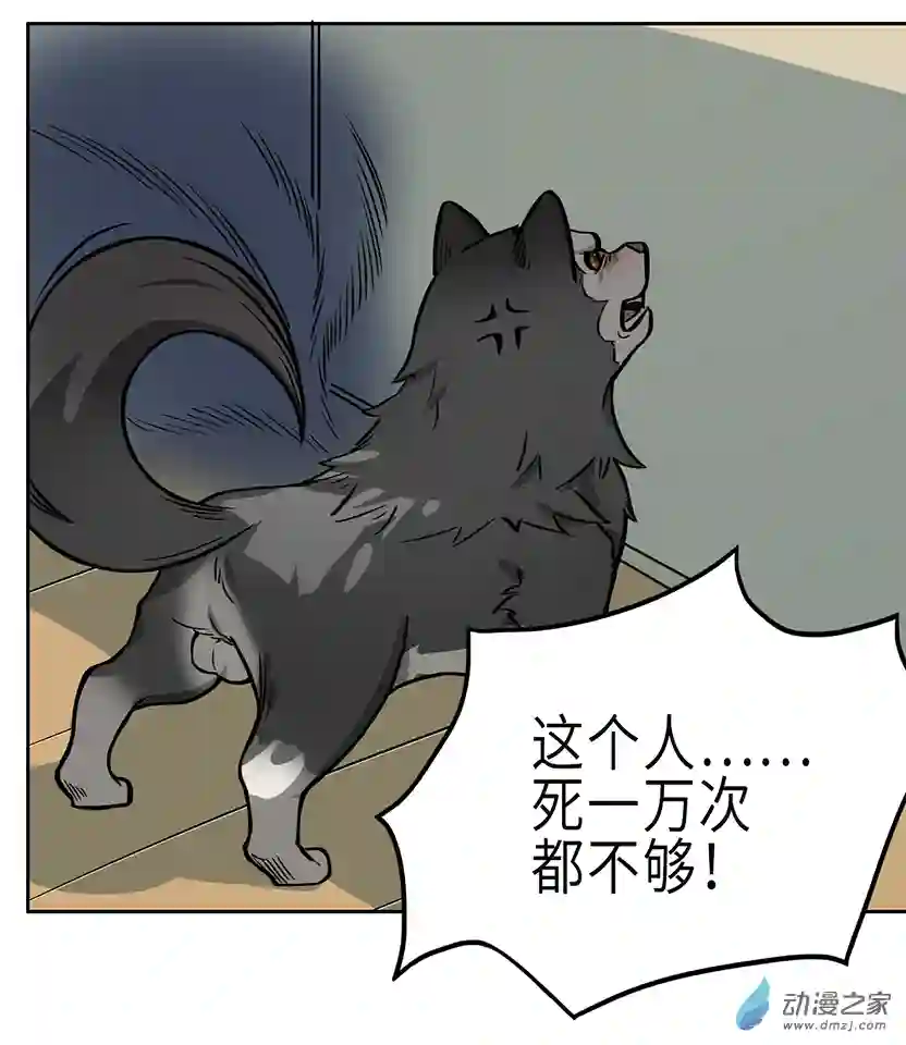 成人礼01（上）