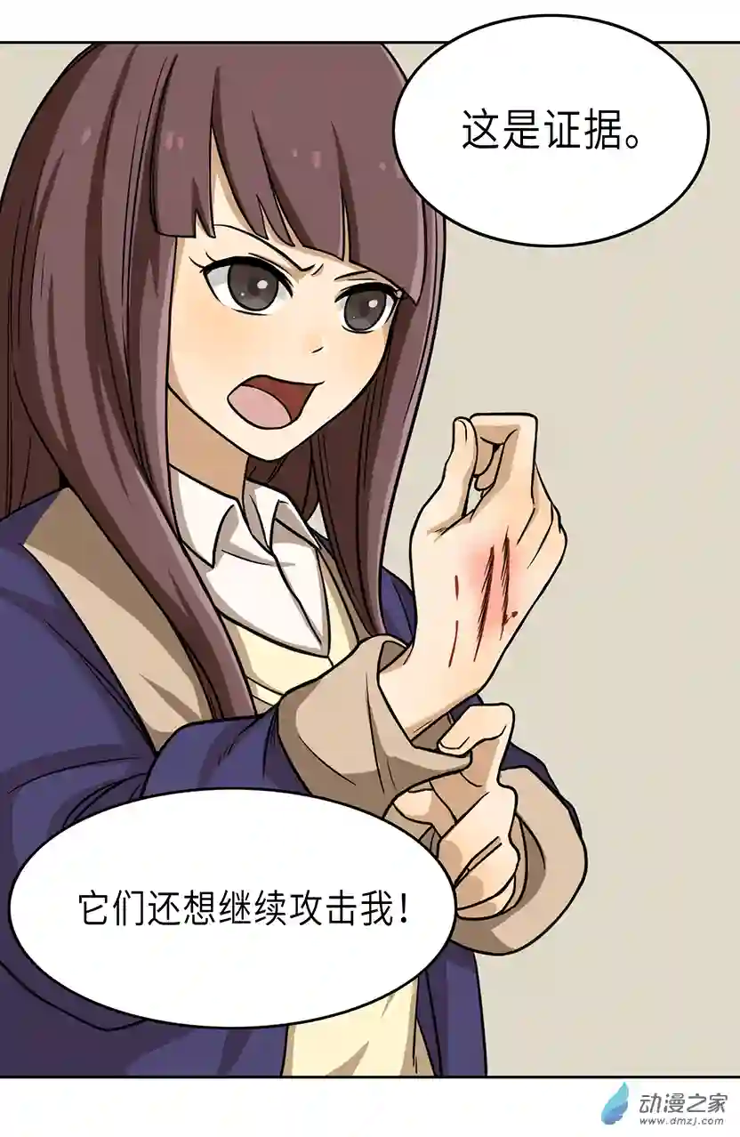 成人礼01（上）