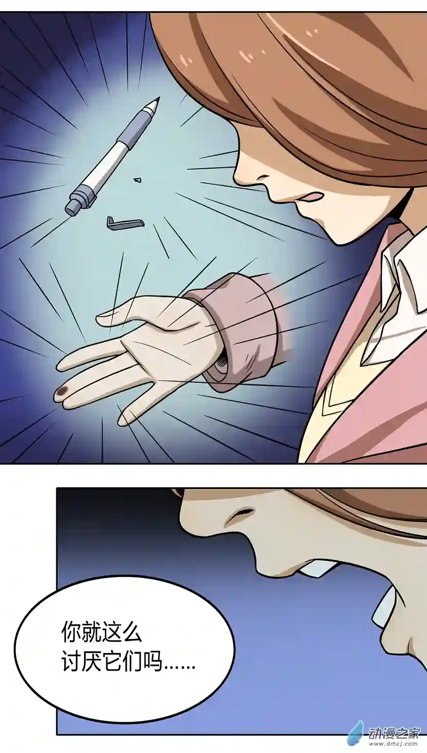 成人礼01（上）