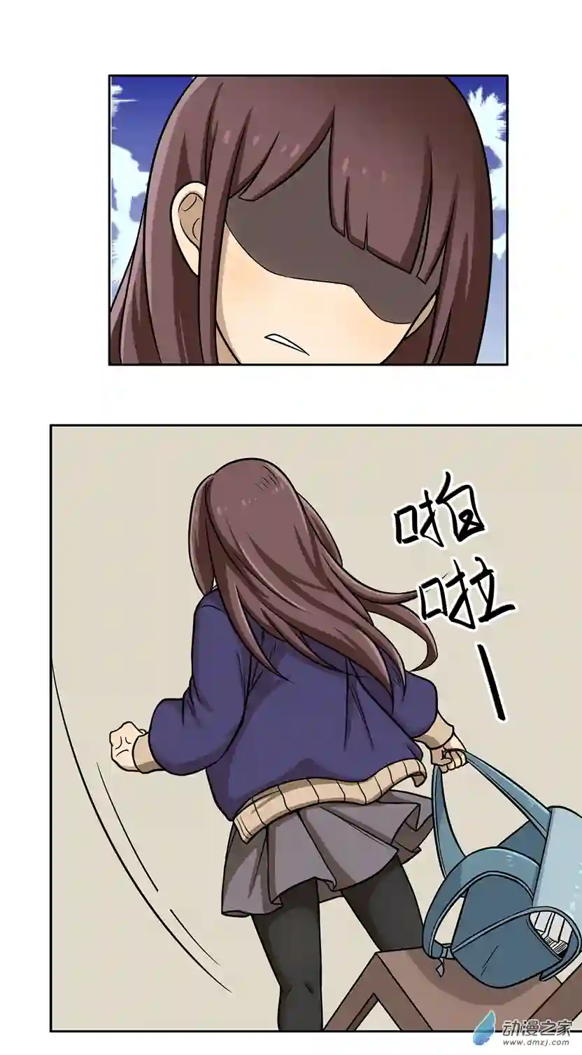 成人礼01（上）