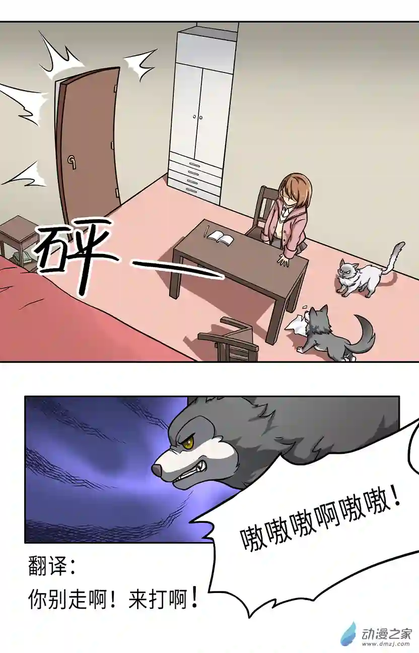 成人礼01（上）