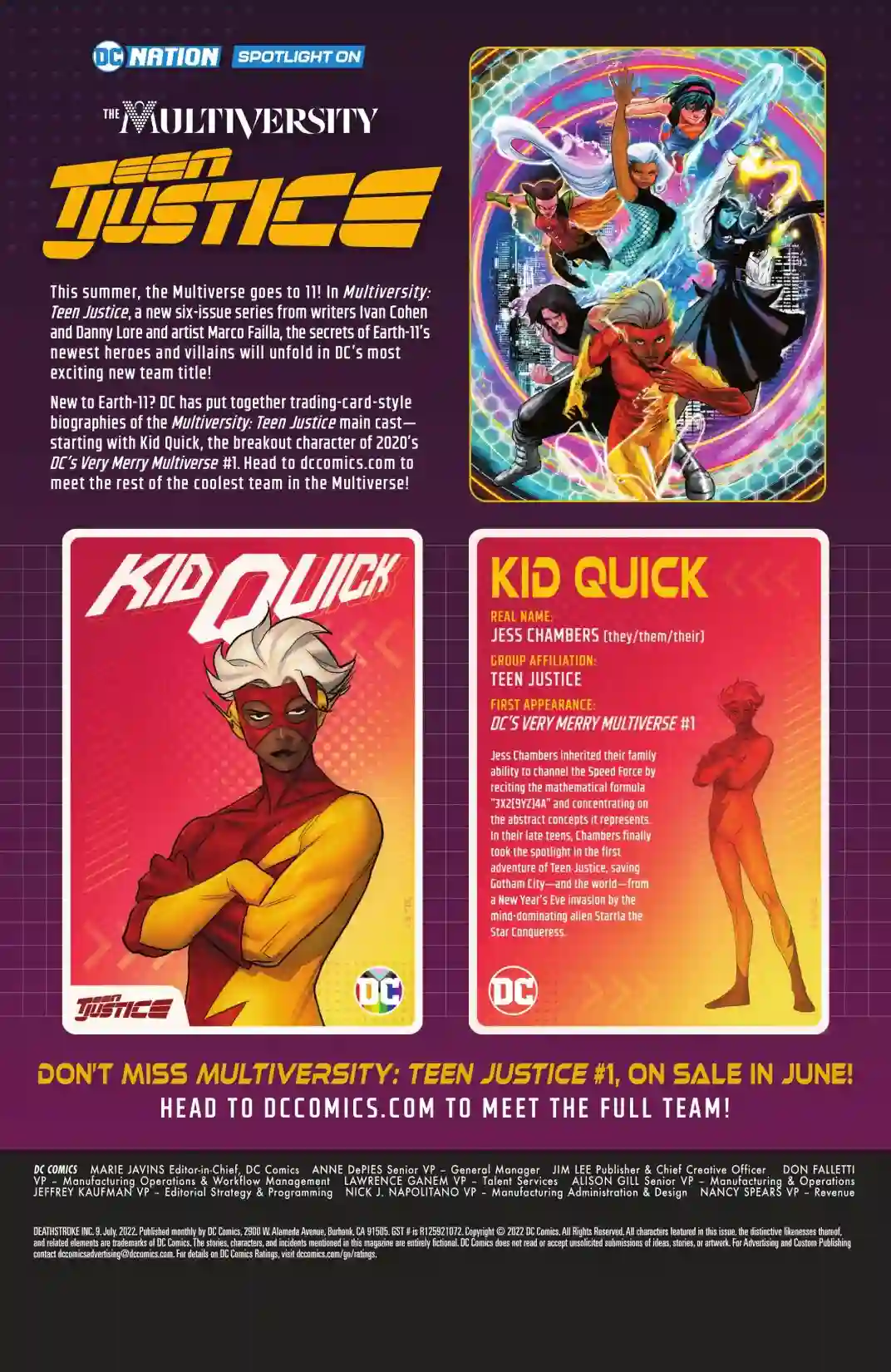 丧钟群英会第09卷