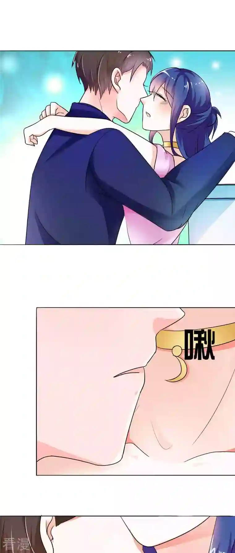 神秘帝少100分第3话