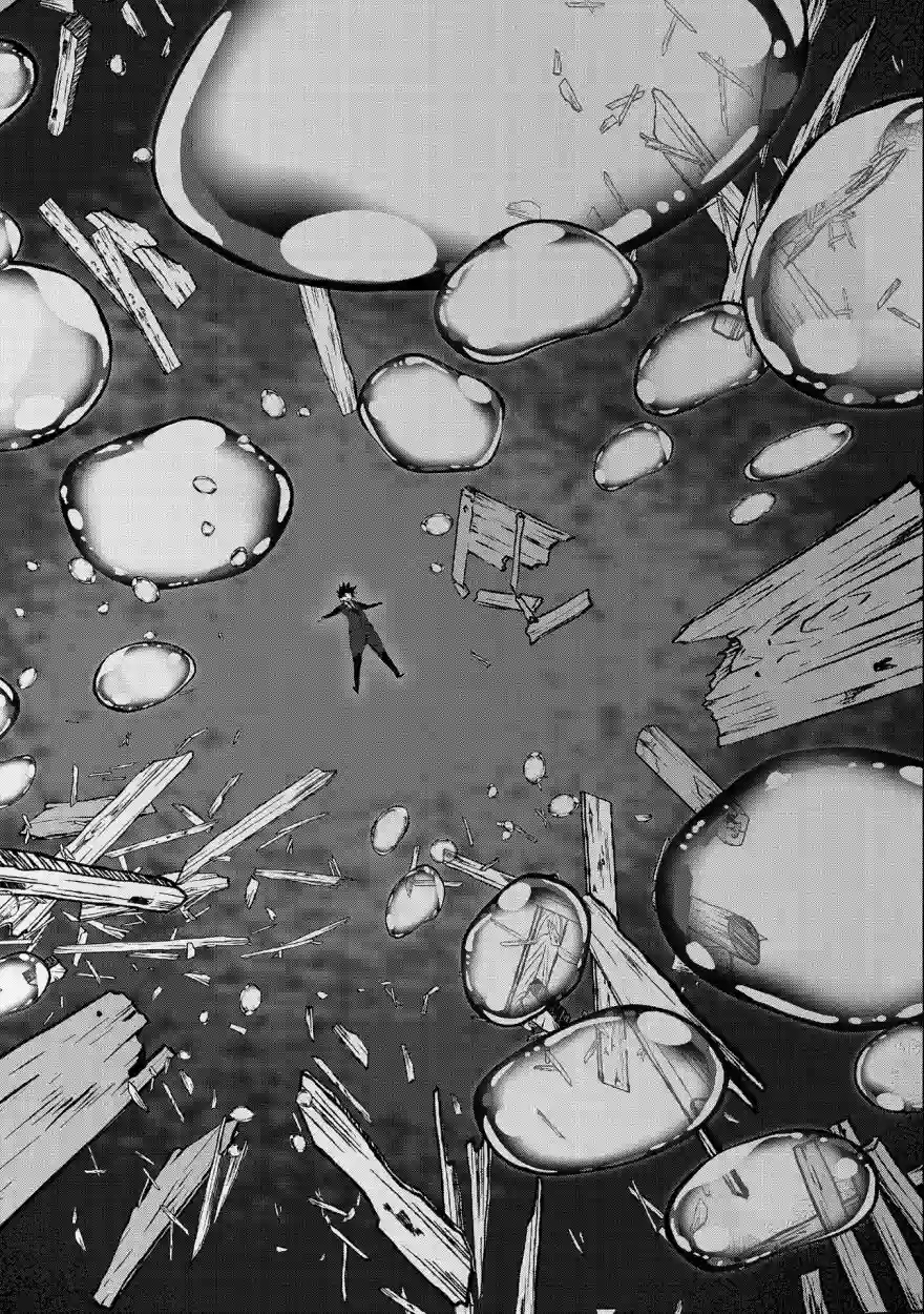 转生前是男的所以逆后宫容我拒绝第01话