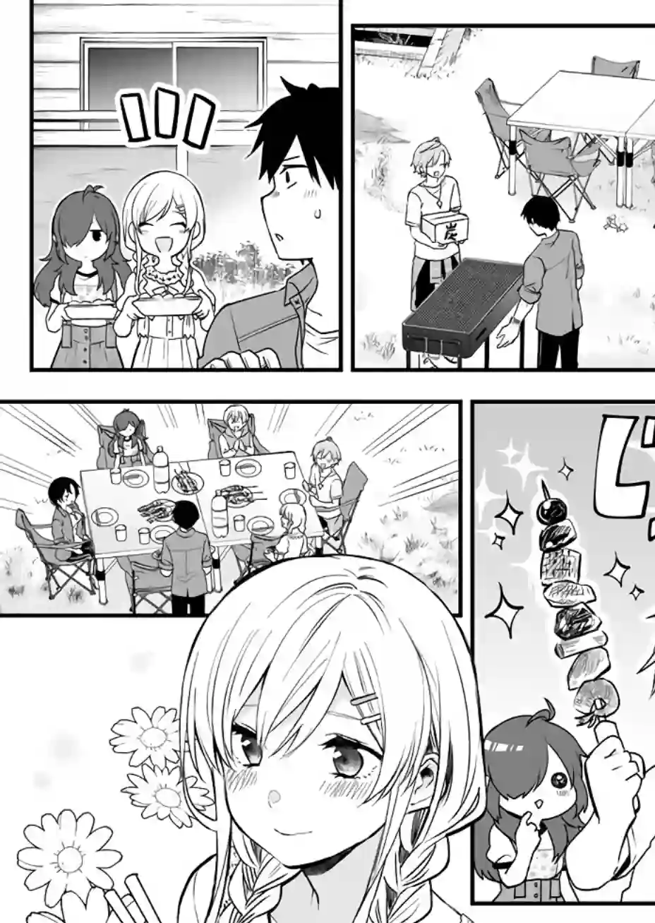 因为恋爱于是开始直播第15话