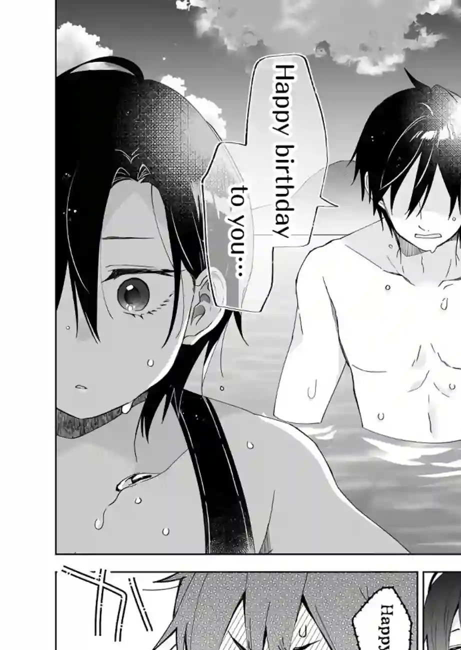 因为恋爱于是开始直播第39话