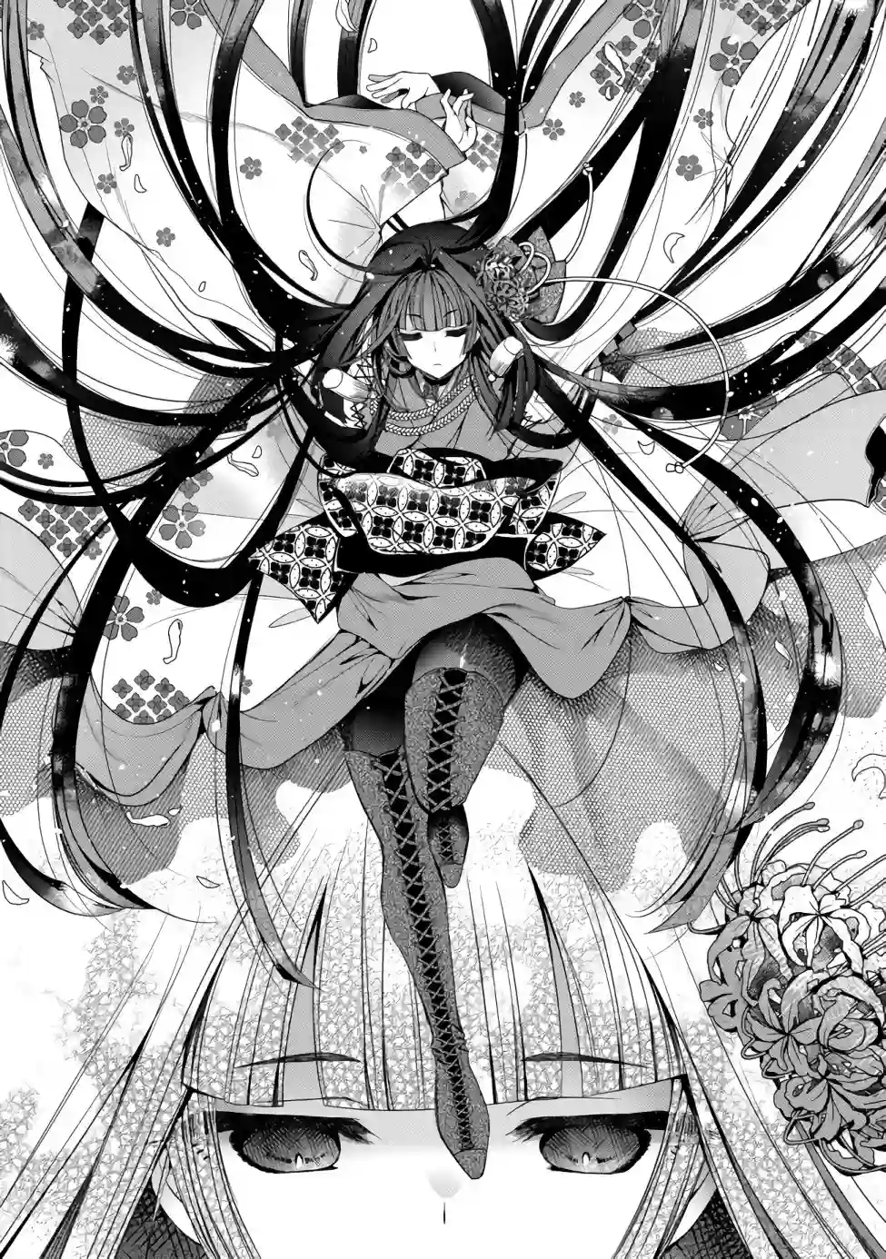 隐退人偶师的MMO机巧叙事诗第01话