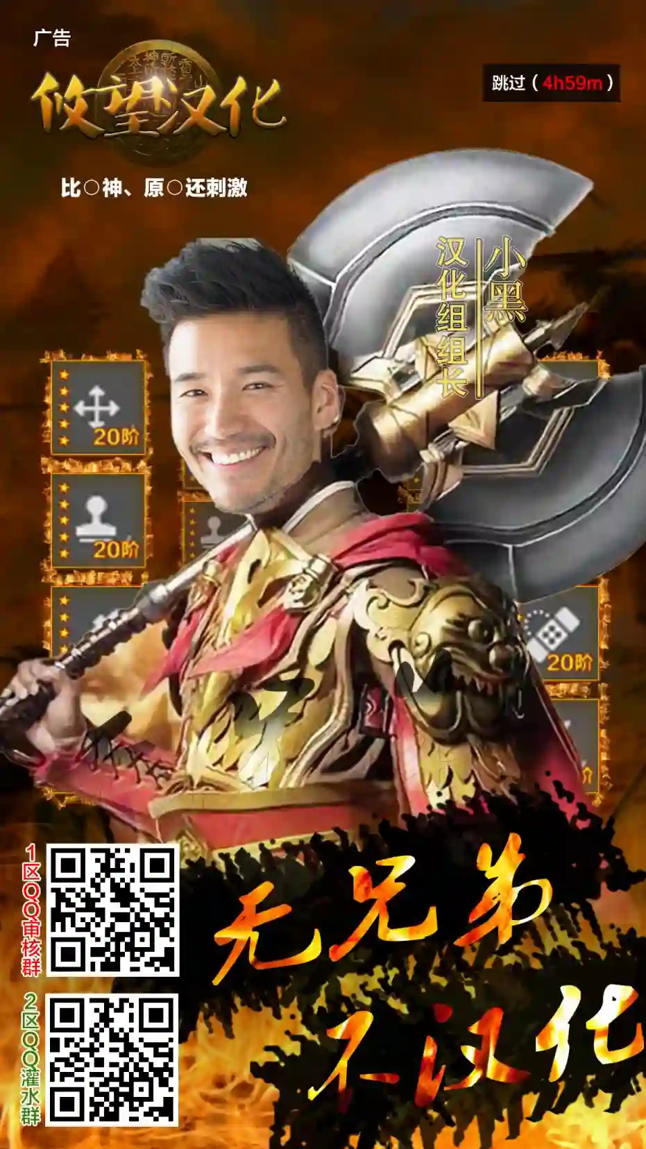 隐退人偶师的MMO机巧叙事诗第01话