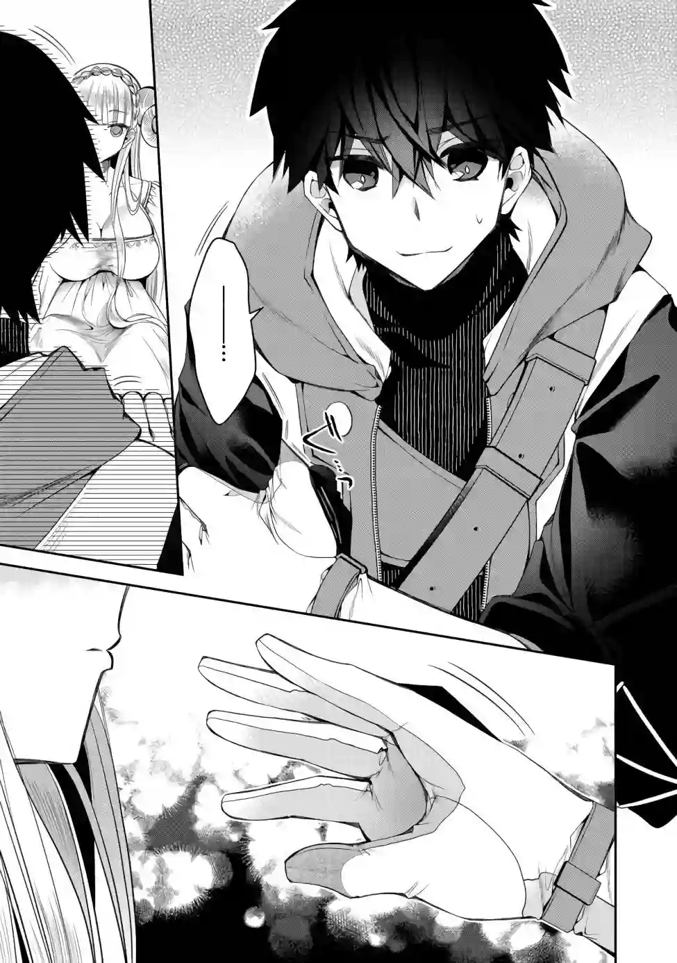 隐退人偶师的MMO机巧叙事诗第02话