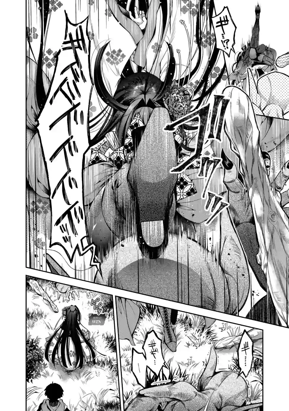 隐退人偶师的MMO机巧叙事诗第03话