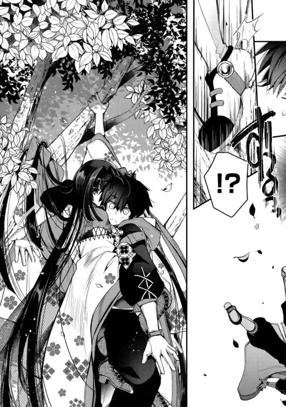 隐退人偶师的MMO机巧叙事诗第03话