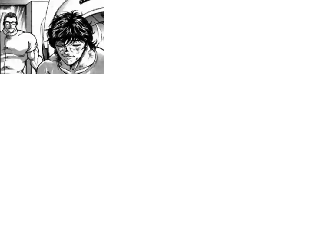 热狗道第05话