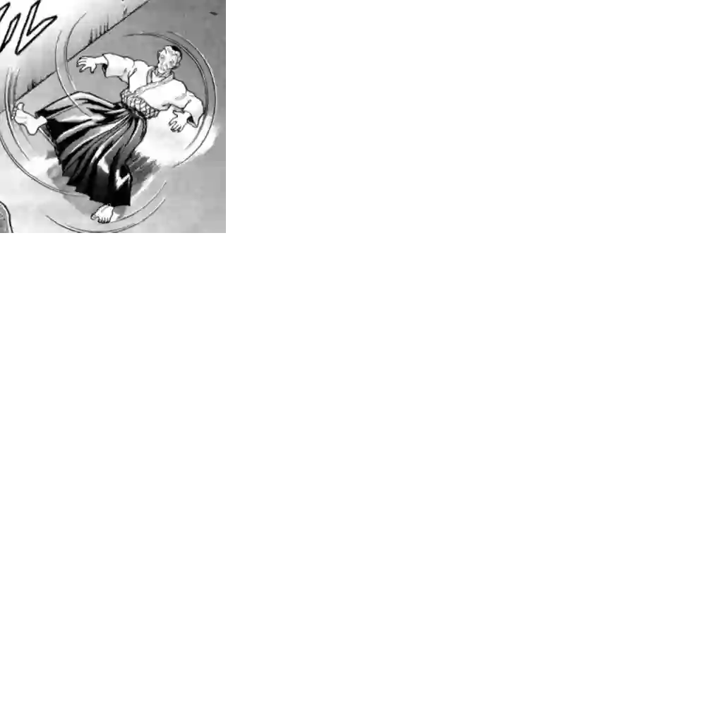 热狗道第05话