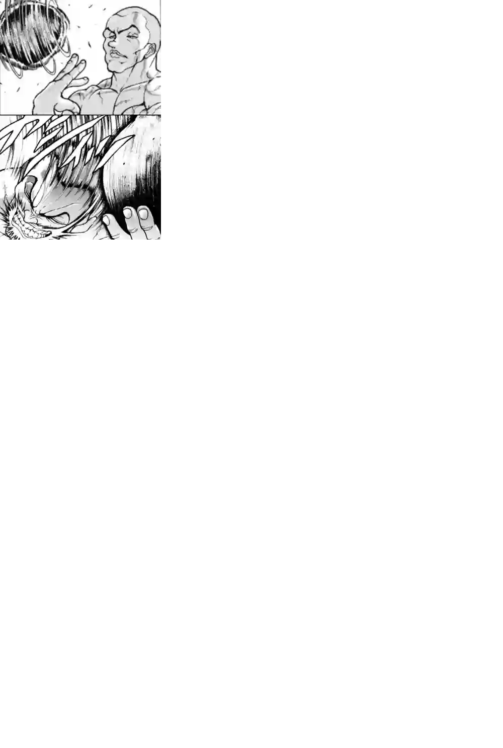 热狗道第05话