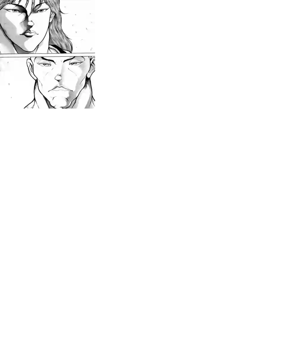 热狗道第05话