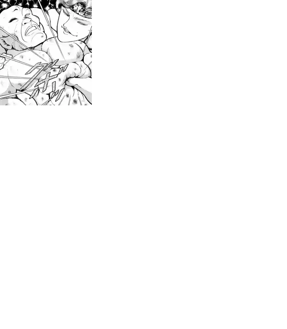 热狗道第05话