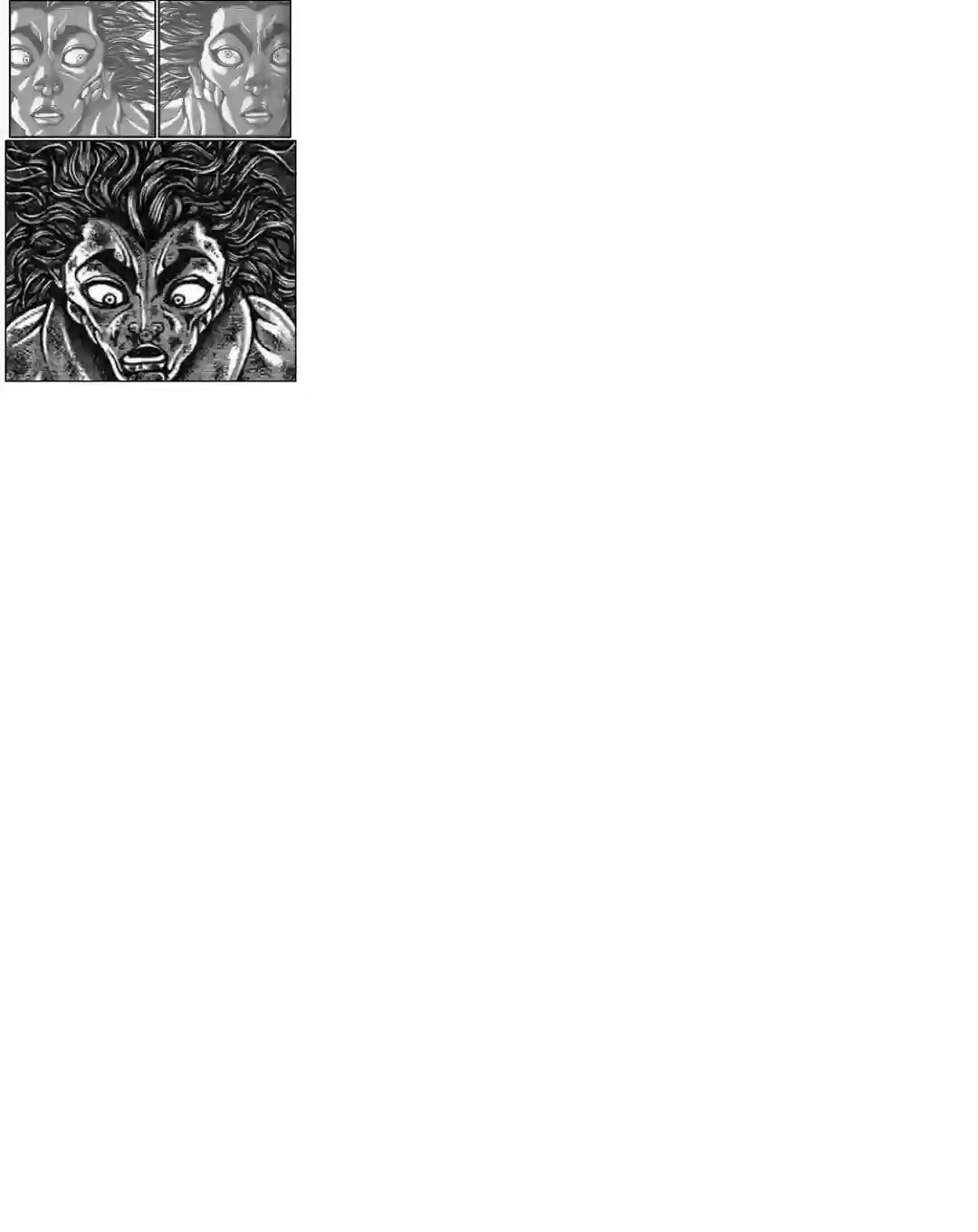 热狗道第05话