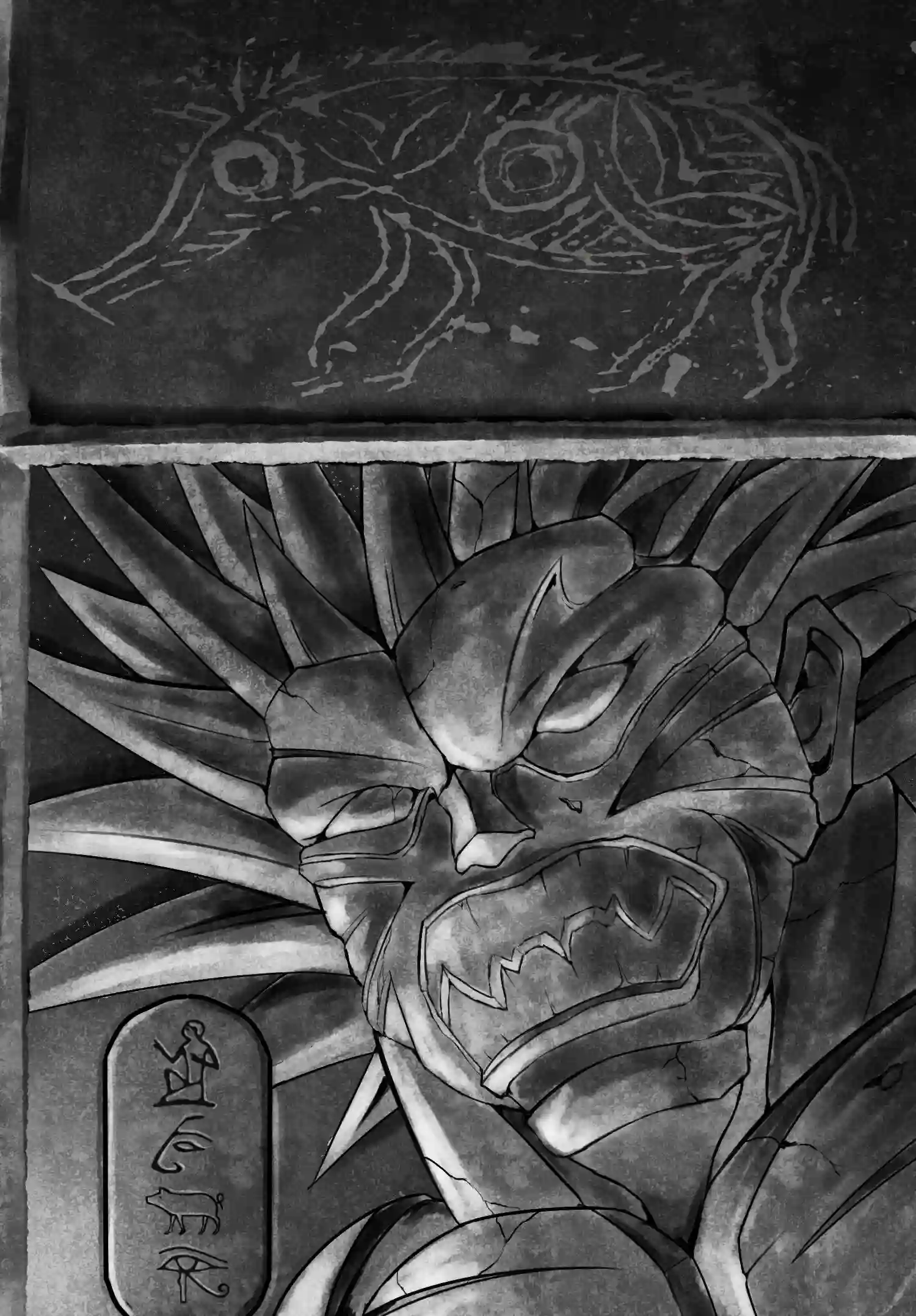 热狗道你这肥猪!