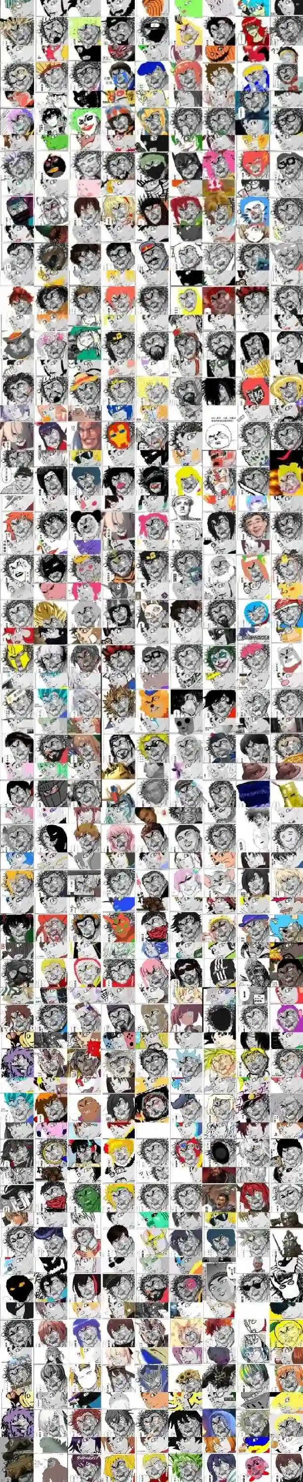 热狗道你这肥猪!