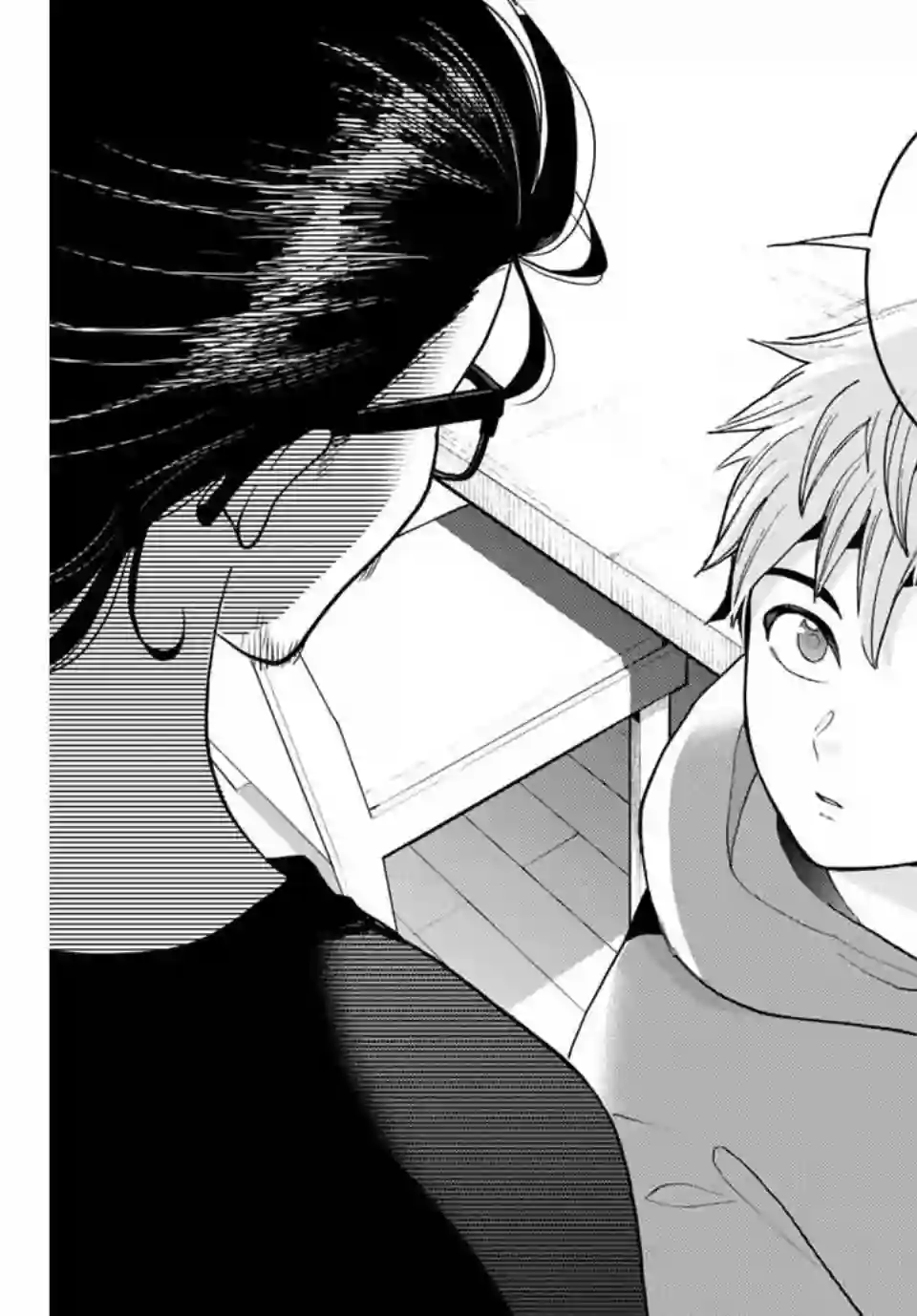 我们放弃了繁衍第02话