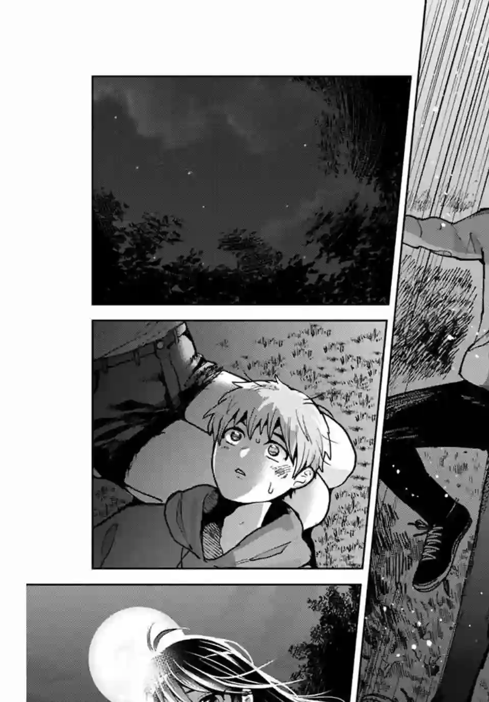 我们放弃了繁衍第05话