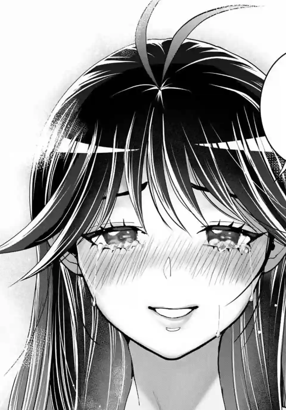 我们放弃了繁衍第05话