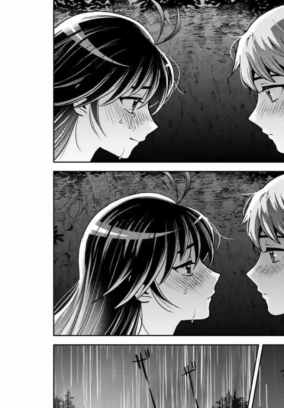 我们放弃了繁衍第05话