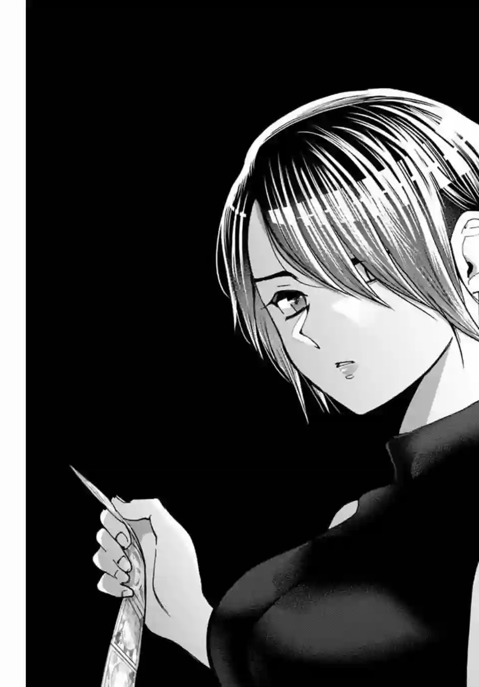 我们放弃了繁衍第14话